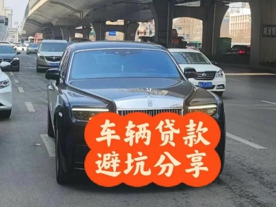 旌阳汽车抵押贷款中押本不押车贷款需要什么材料?